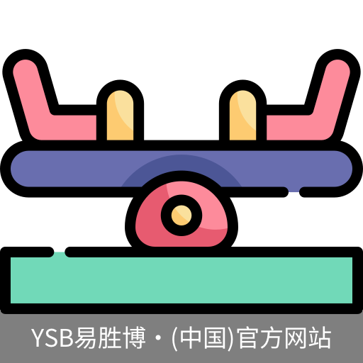 YSB易胜博